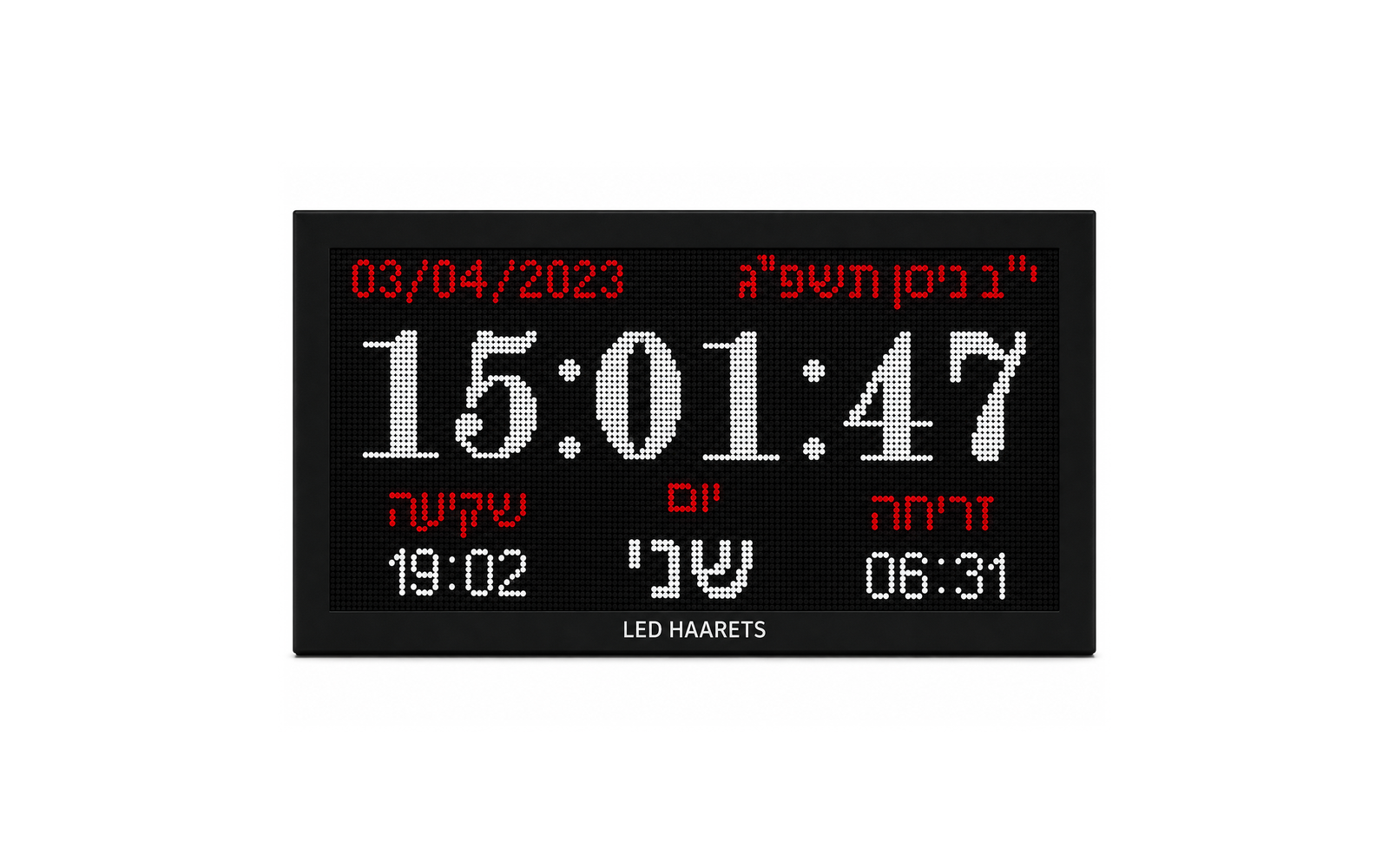 שעון לד הארץ JC4020